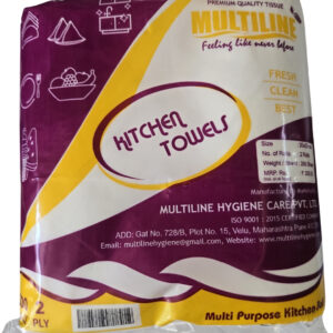 multiline premium quality kitchen towels – 2 ply (pack of 2 rolls)